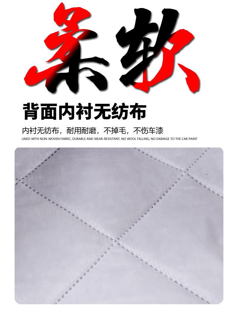Car Half-Cover, Car Cover, All-Season Sun Protection, Rainproof, Heat-Insulating Sunshade, Half-Body Front Shield, Thickened Car Roof Cover