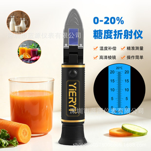 �ֳ��Ƕ�����x0-20%���̹�֭�Ƕ�Ӌ��y����Һ�۹�xˮ���y�ǃx