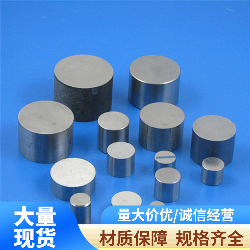 5G设备环形器钐钴磁铁 磁钢隔离器磁铁悬浮磁铁强力磁铁 厂家供应