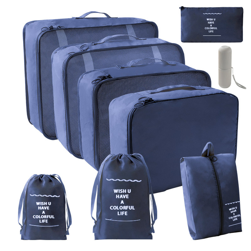 네이비 베젤 9 피스 세트 [7 피스 세트 + 작은 가방 + 워시 컵]