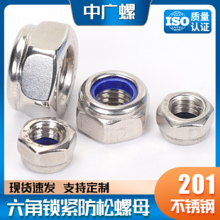 201���P�����������ĸ�������i�_ñ���i��ñ�o�̼����lM6/M8/M10