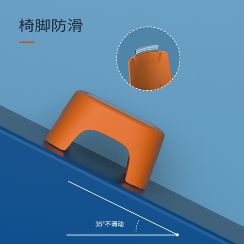 Children's stool, home living room, thickened plastic low stool, washbasin, non-slip foot stool, shoe changing stool, kindergarten children's chair
