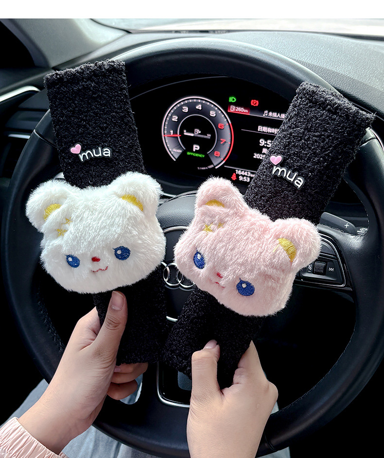Cute Butter Bear Doll Car Seat Belt Shoulder Pad Car Interior Decoration Car Accessories Shoulder Strap Anti-Strangle