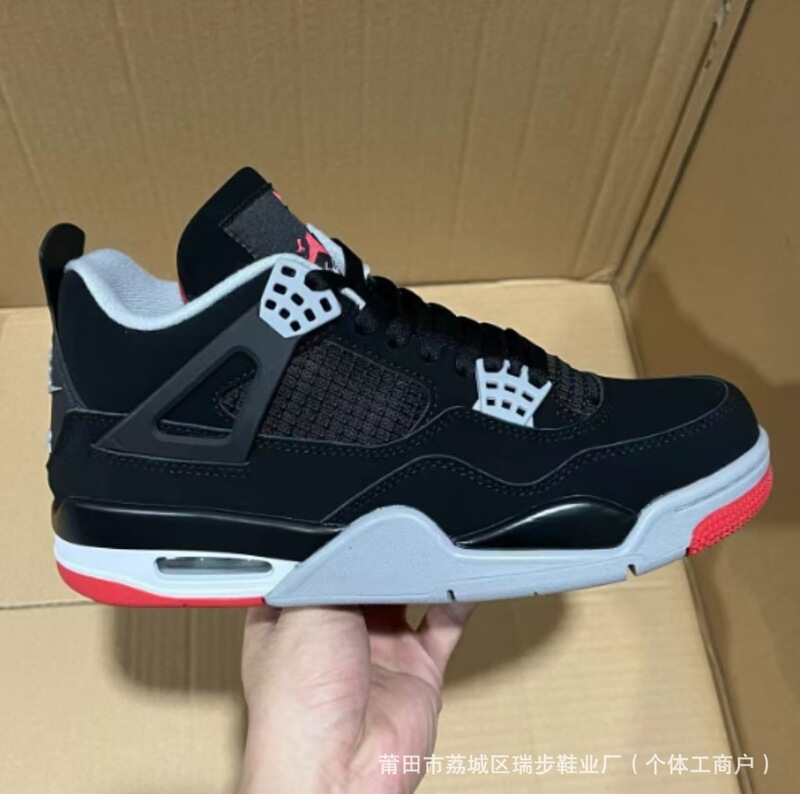 高バージョン純原AJ4スポーツシューズジョー4軽量滑り止め耐摩耗性快適カジュアルシューズ男女バスケットボールシューズ|undefined