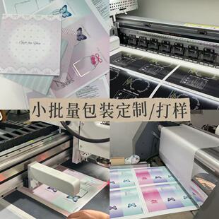 ���bС��������錚���жYƷ���b���Ʒ�����ۺ���տ�Ƭӡˢ�C��