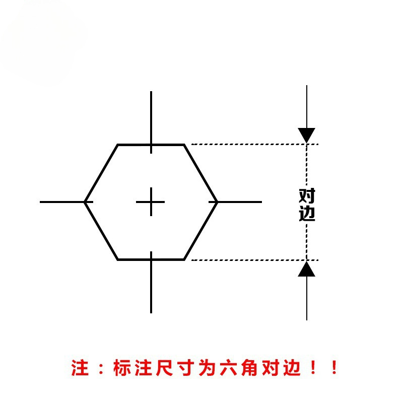 内六角扳手镀镍L型内六方短扳手1.5-2-2.5-3-4-5-6-8-10mm六角匙