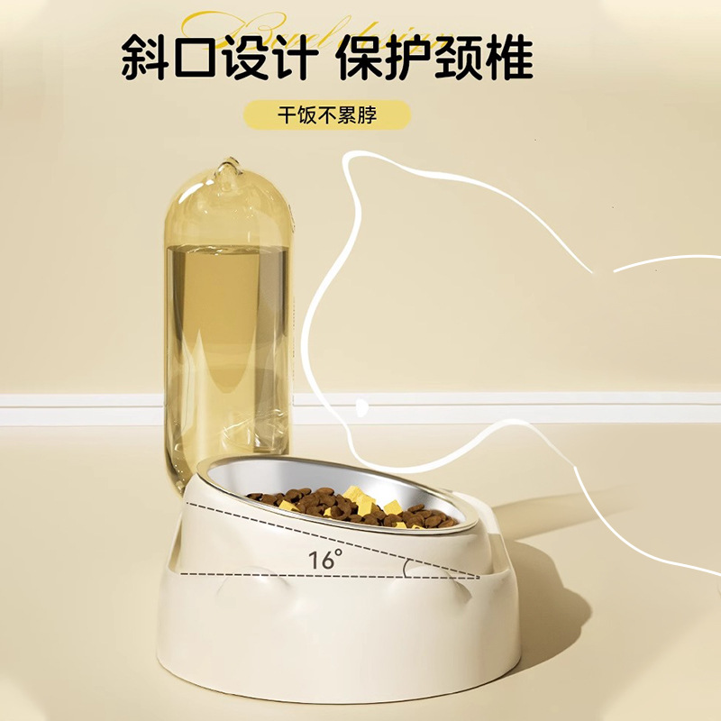 Tazón de gato tazón de comida para gatos tazón de perro tazón de bebida automático tazón de comida para gatos tazón de arroz tazón doble tazón para beber para mascotas