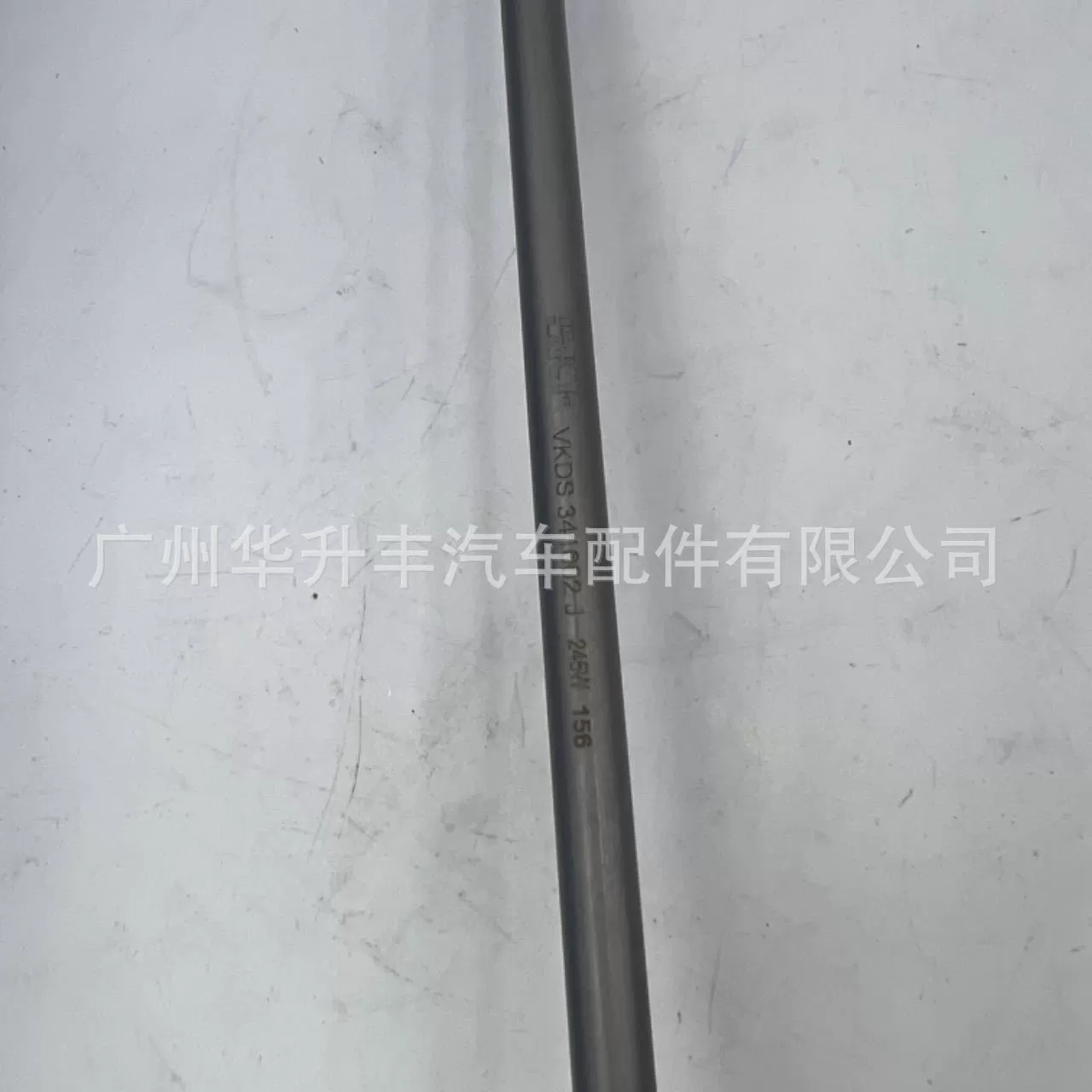 Оригинал подходит для шатуна для гольфа Tiguan Magotan Sagitar 5Q0411315A/1K0411315A