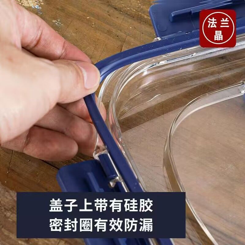 316ステンレス鋼の厚さを厚くして、新しい新鮮な箱に蓋の弁当箱があります。冷蔵庫には冷蔵専用の密封箱があります。|undefined