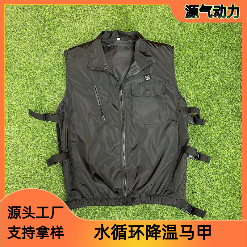 夏の水循環冷却ベスト、屋外サイクリングと釣り、熱中症予防水冷服、高温環境労働保護作業服|undefined