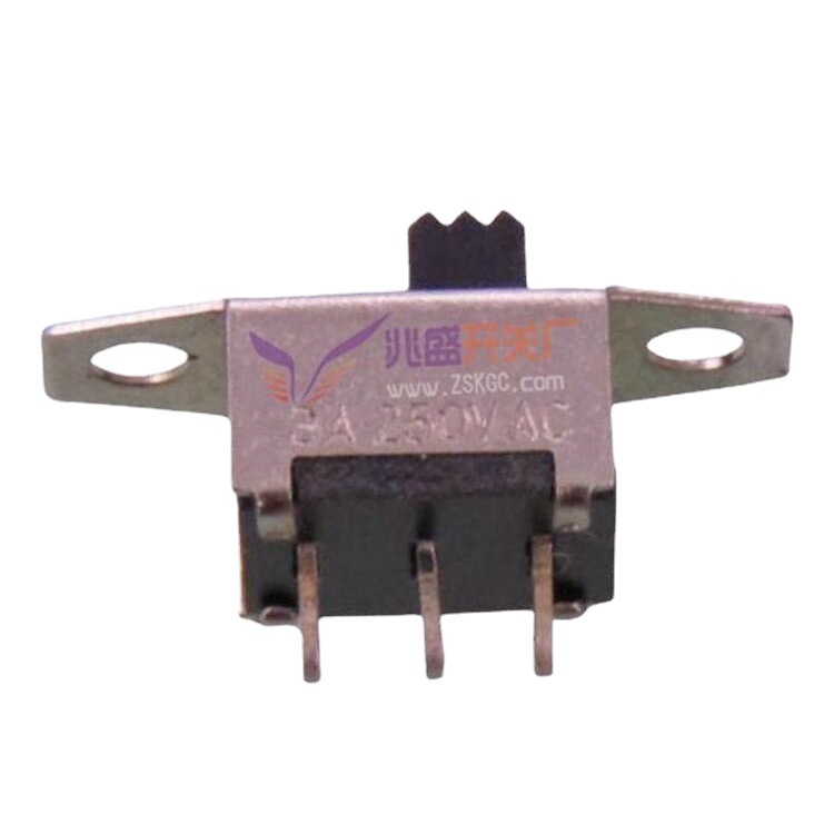两位拨动开关2A125V/2段滑动开关三脚1A250V/两档拨动开关3A125V