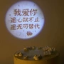 宝贝装扮烘培蛋糕氛围灯