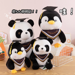 ���沩ʿ��؈ë�q���в���������׃��zӰ������؈���I���YƷ���l