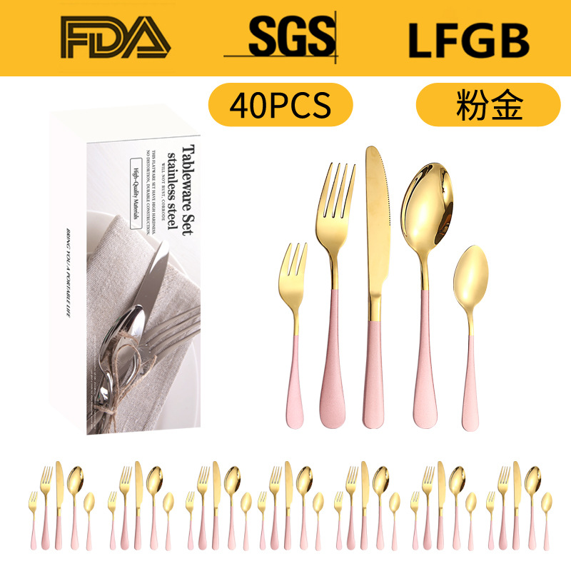 Amazon productos calientes de acero inoxidable vajilla 40 traje 1010 cuatro piezas principales cuchillo comida occidental, tenedor y cuchara caja simple conjunto