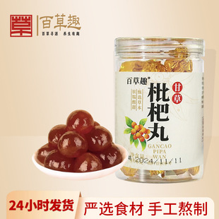 �ʲ������������_�h���ִ�����輴ʳ���c�Թ�����t�������