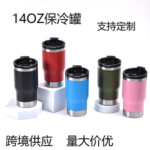 �羳�¿�14oz�p�_���P䓱�����Ԏ��_ƿ����ݴ��������ر�