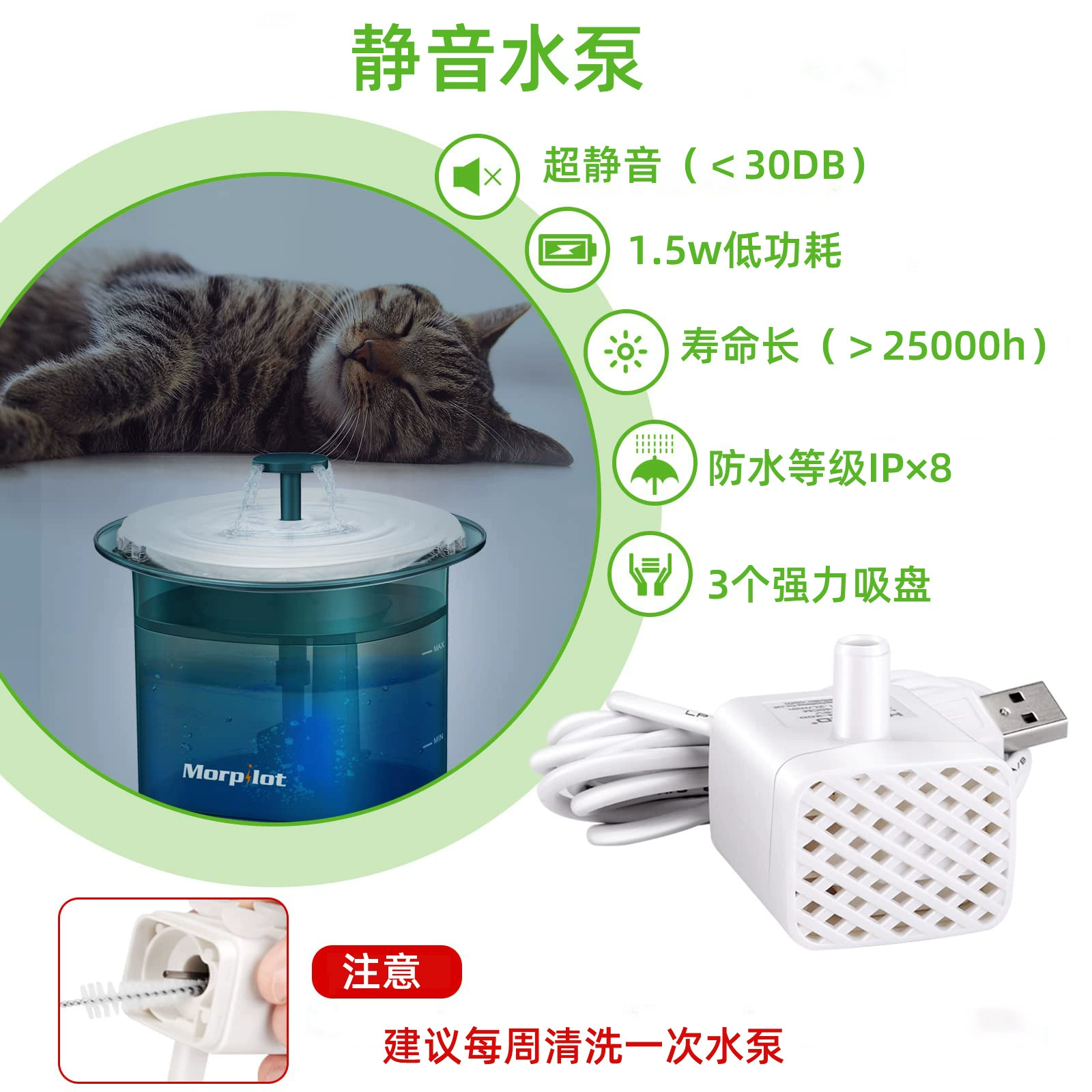 New products are available for cats and dogs. Smart pet water dispenser. Pet automatic circulation. Cat water dispenser wholesale.