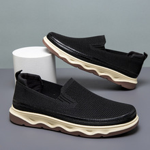 大码男鞋2025新款春秋季透气网面防臭休闲板鞋男士运动鞋跨境批发
