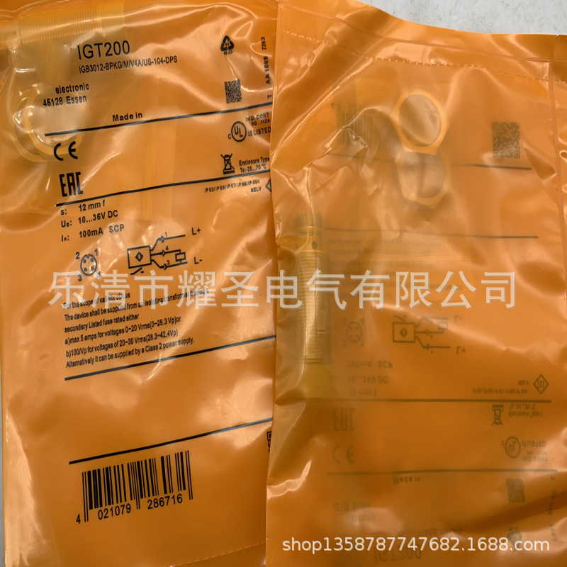 全新实物 接近开关IGT212 IGT201实物质保一年