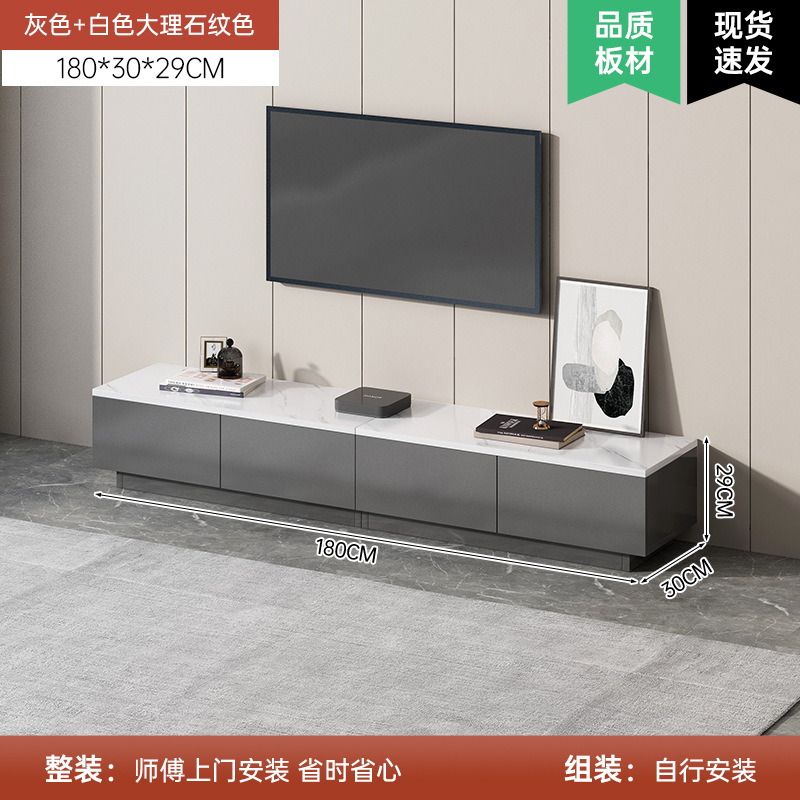 Textura gris 1,8 m; Asamblea