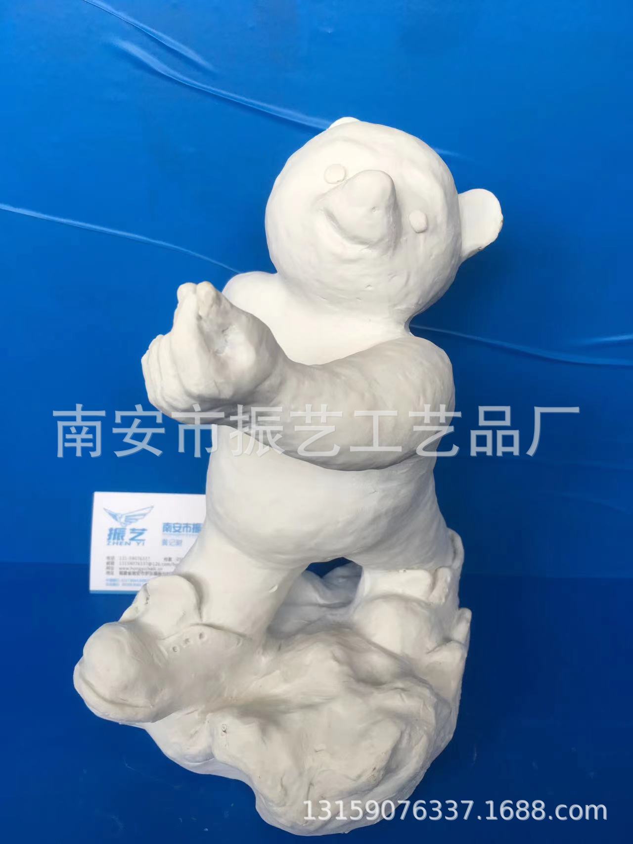 ��Ӧˮ���ͣ������ͣ��Ĵ�������ˮʯ�๤��Ʒģ����ƿ�������