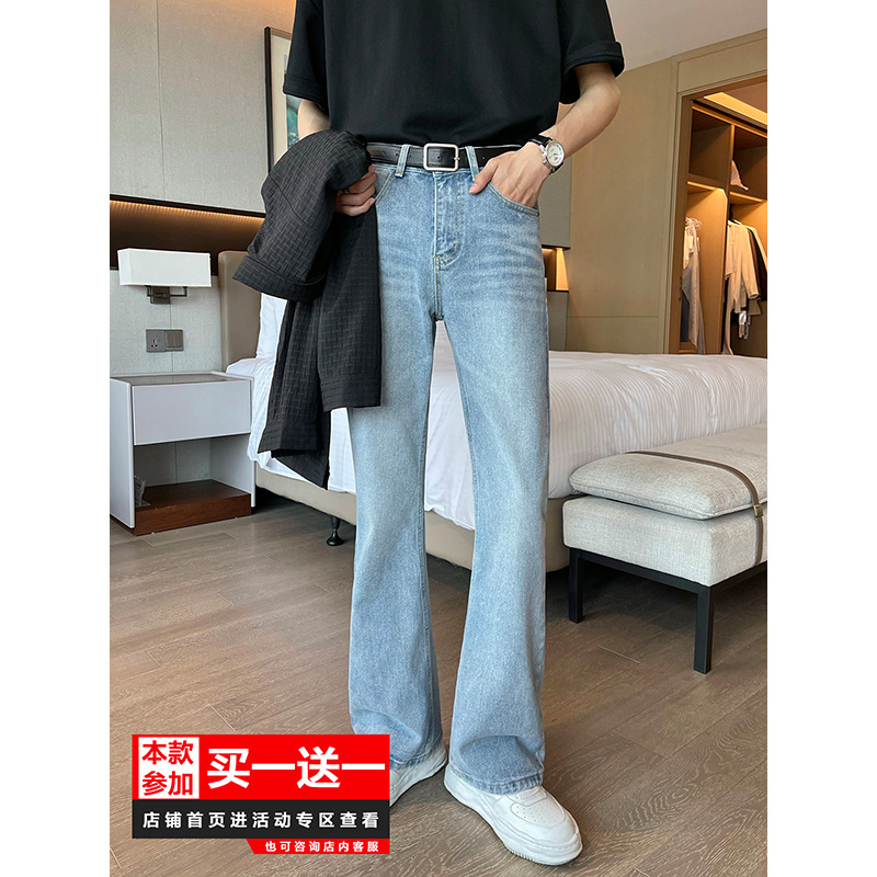 2026 nuevos jeans de verano delgados para hombres nuevos pantalones de color claro sueltos rectos de microboda para hombres