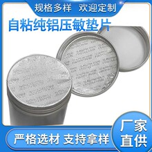 ���X������ճ�X���|Ƭ�XĤ����N�X�޷��Ĥ��|ʳƷ���XĤ���