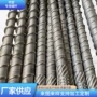 工业塑料挤出机机械吹塑机