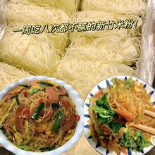 ��8.9����2������׷۸����׾��������֏V�|���׷ۻ�偷۽z����