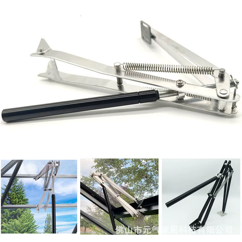 Автоматический открыватель окон для теплиц, открыватель окон для теплиц с термовентиляцией, открыватель окон для теплиц на солнечной энергии, цельноалюминиевый с двойной пружиной