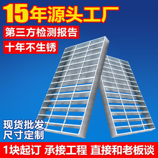 ����\䓸��䓸�ŏS��Q235BQ355̼�304���P䓸�Ű���ˮ���w��