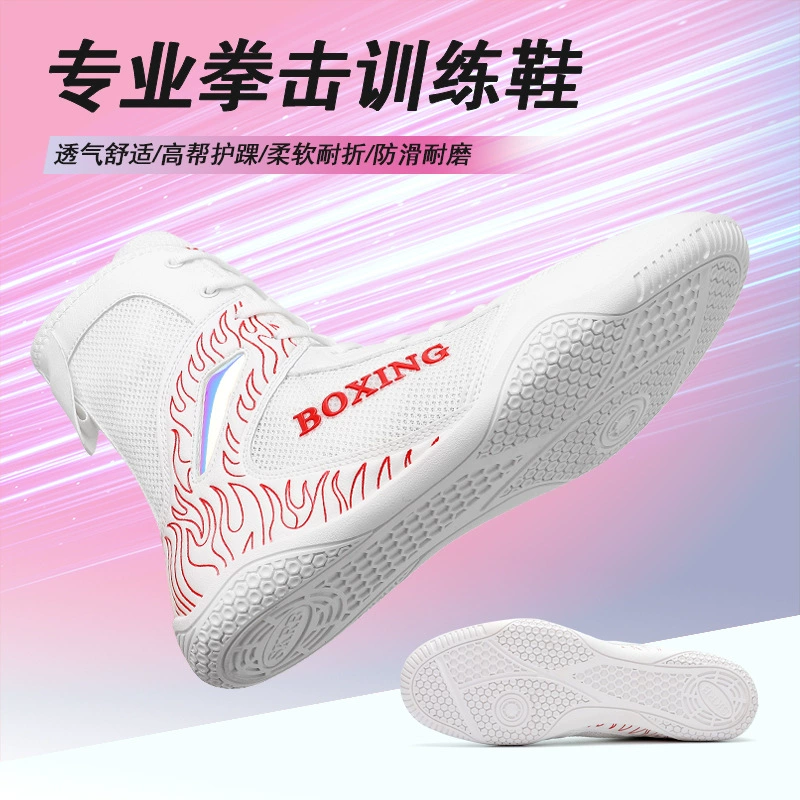 Профессиональная боксерская обувь для мужчин и женщин