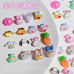 新しいネイルアート漫画アクセサリー水晶キラキラかわいい動物装飾品3d立体diy樹脂爪アクセサリー