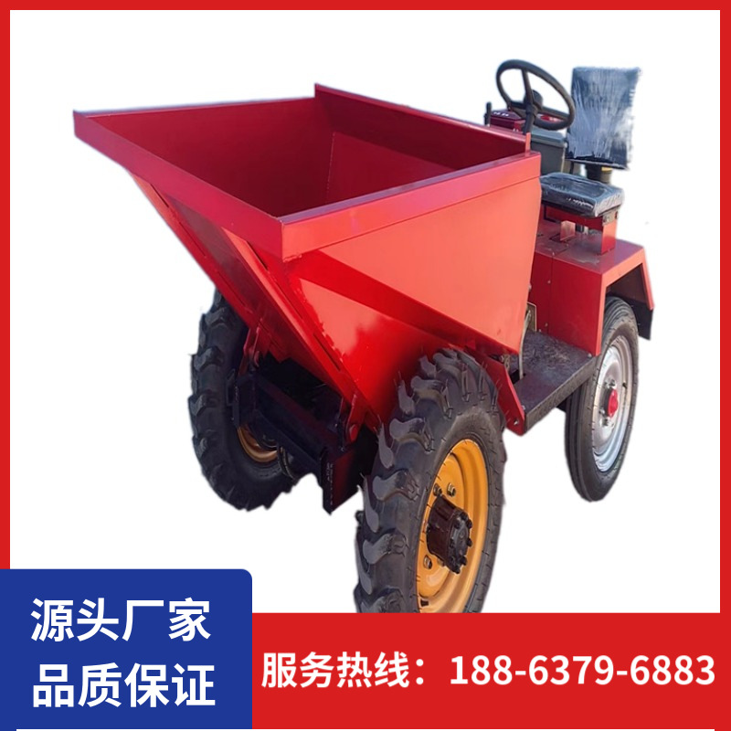 厂家供应前卸式柴油翻斗车农用前卸式四轮蹦蹦车工程翻斗自卸车