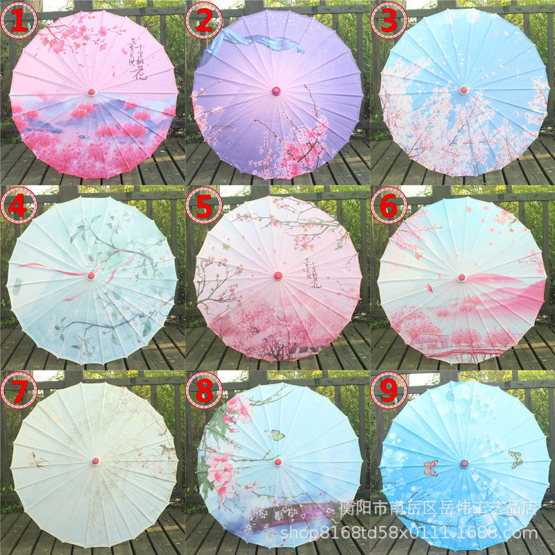 Printed Silk Tassel Umbrella National Style Hanfu Ancient Clothing Photo Prop Umbrella Classical Oil Paper Umbrella Fairy Sunscreen Streaming Umbrella
