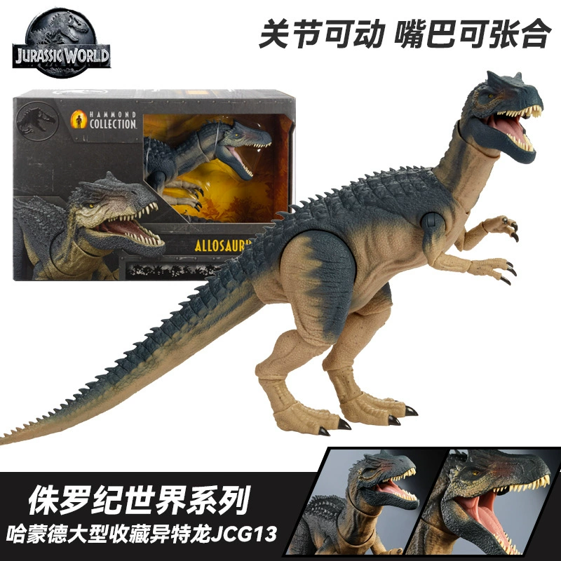 Игрушка-динозавр Mattel для мальчиков, Юрский мир, звуковые эффекты