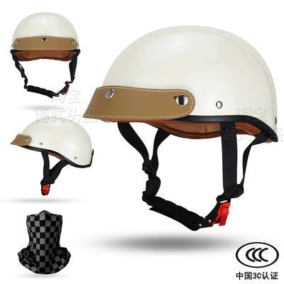 Japanese Retro Motorcycle – Motuoche Auto Parts and Accessories