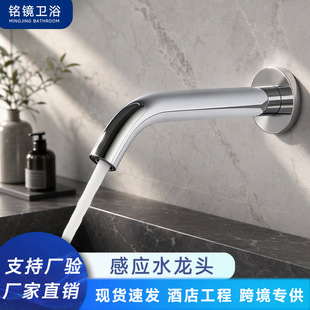 �렝ʽ�Б����^�����������^�t�⾀���ˮ�S�~ˮ�Cе�ۜض�ˮ���^