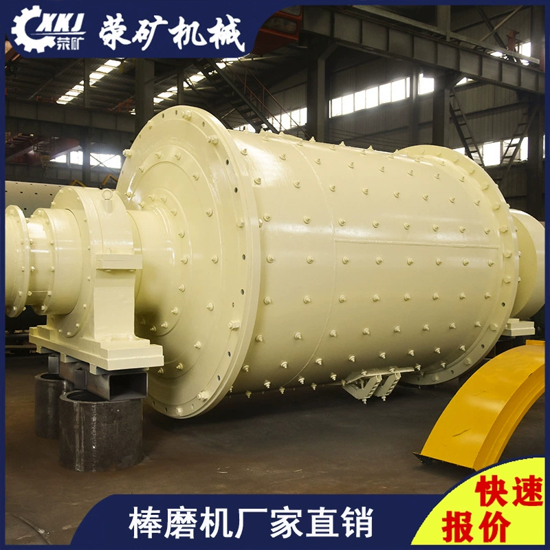 Маленькое оборудование для шлифовального станка для стержней 0918, шлифовальный станок для стержней, производитель прямых продаж, поставки, шлифовальный станок для стержней, шариковая шлифовальная машина