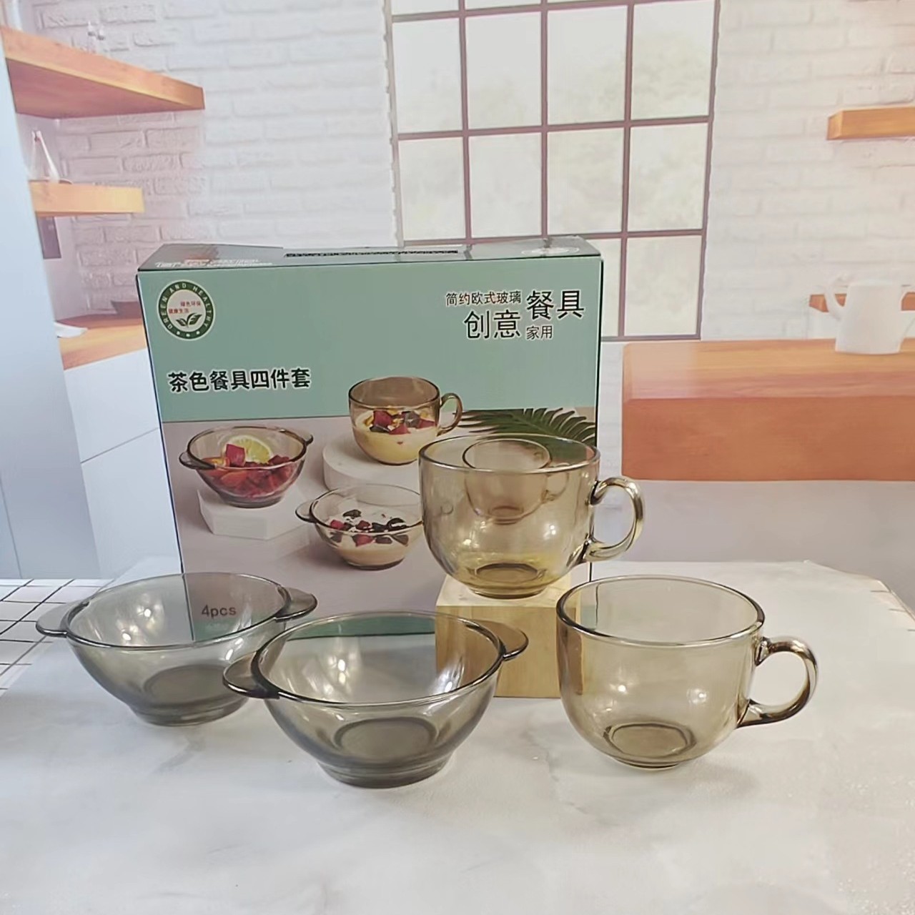 Tazón de vidrio marrón plato olla traje hogar caja de regalo embalaje tazón de vidrio transparente placa imprimible logotipo regalo de empresa