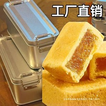 台湾师傅手艺铁盒子凤梨酥正宗厦门风味特产零食早餐代餐食品点心
