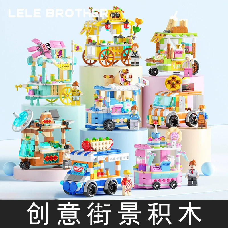 Брат, lego, конструктор, дом для мальчиков, головоломка, игрушка