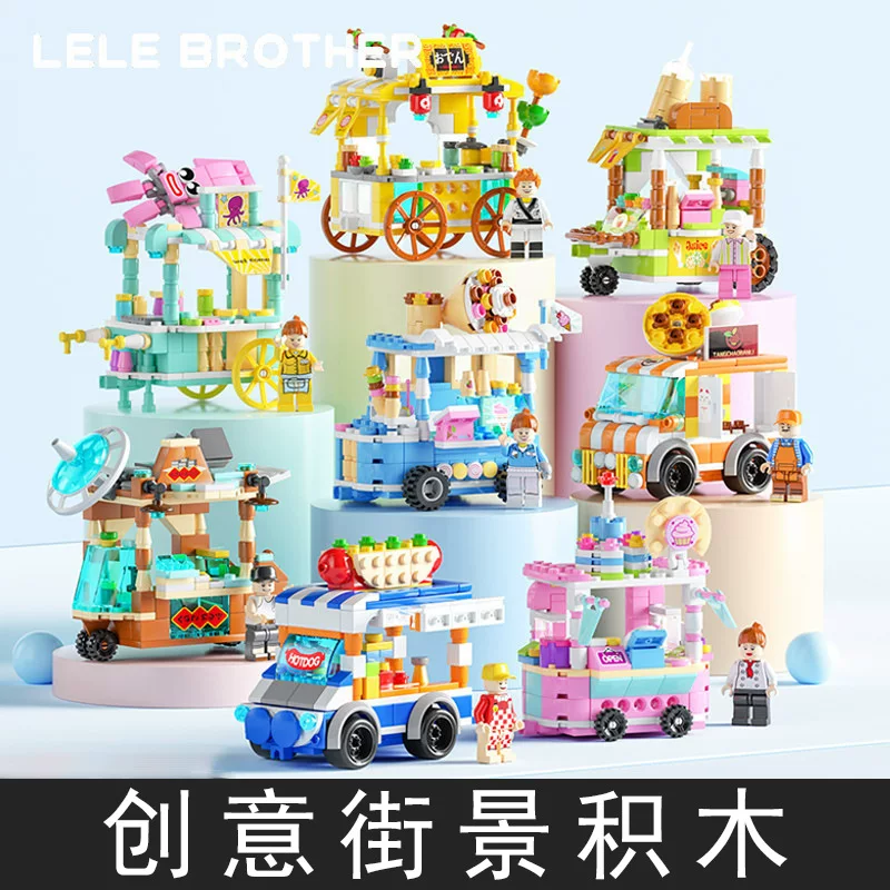 Брат, lego, конструктор, дом для мальчиков, головоломка, игрушка