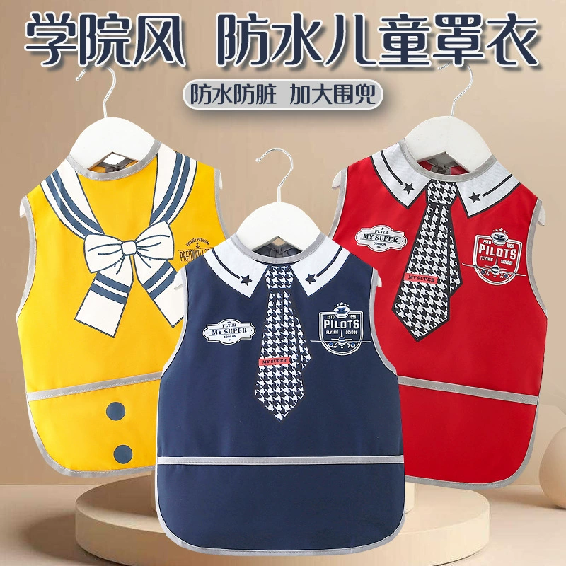 Детская крышка Фартук Водонепроницаемая еда Тонкие детские карманы для предотвращения грязных рисовых карманов без рукавов Летний детский сад