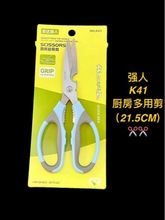 �����¿�K41�๦�܏N���������ò��P����~�A���Ҷ��ü���