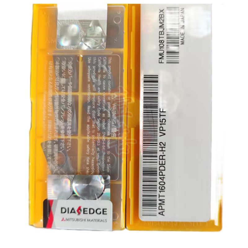 三菱数控刀APMT1604PDER-H2 HTI10 NX2525  TAD06 TED128  VP15TF