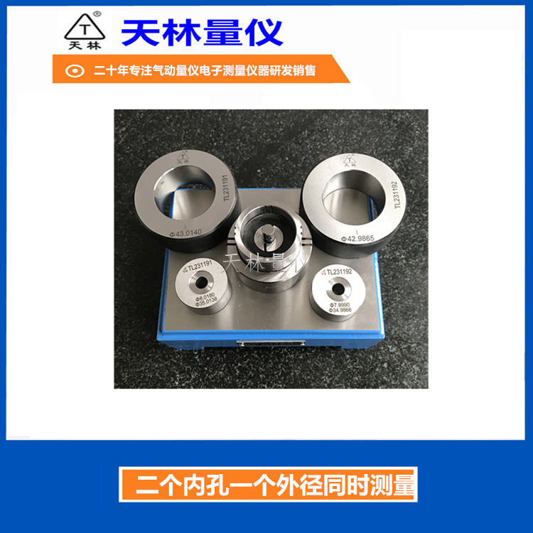 ���������ڿ��⾶ͬʱ������������ ���Ļ��ӹ��Զ�����Ǳ�����