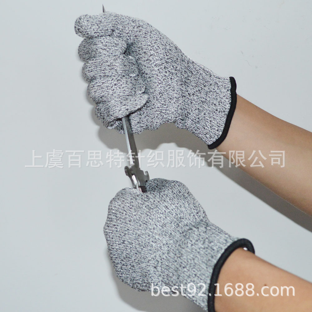 HPPE4级防切割防撕裂手套劳保工业手套防锯子电木工劳保手套批发