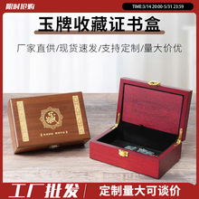 ��������錚����朵����Ʒ�C���о�Ʒľ�|���b�Y�ж� ��