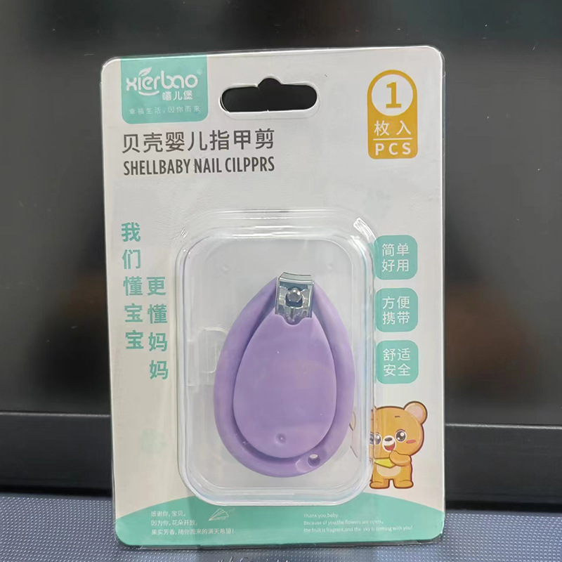 Темно-фиолетовый